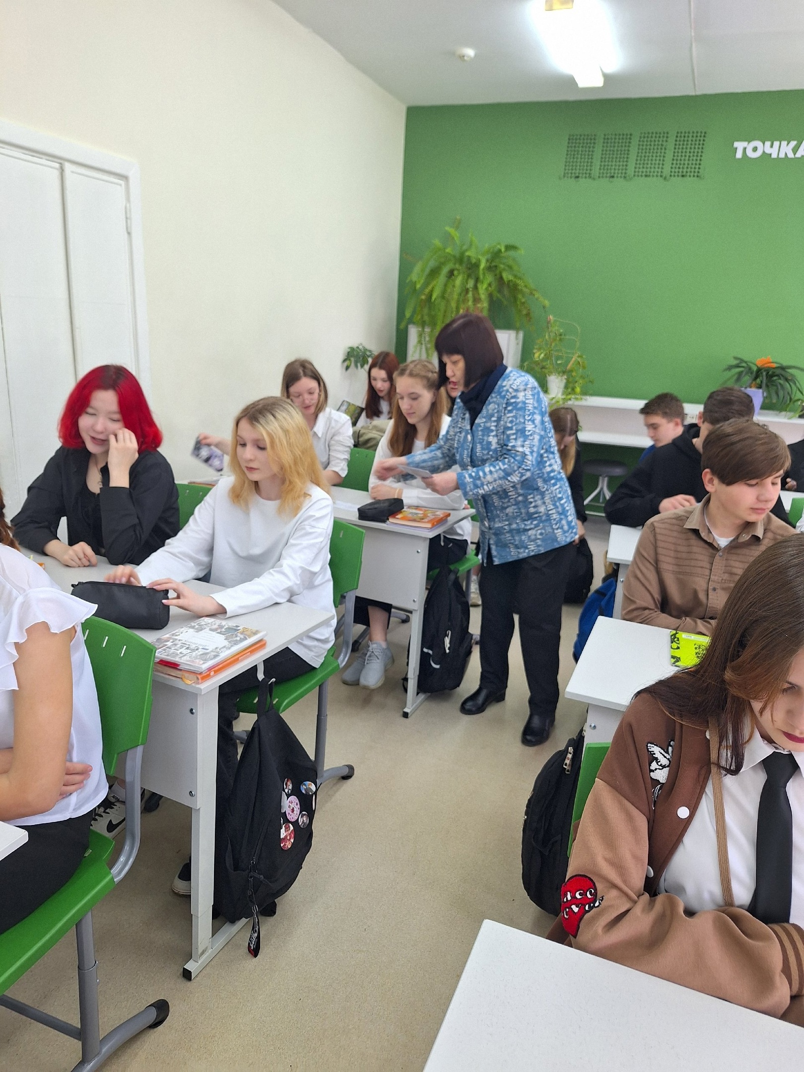 Профориентационная работа в МБОУ «Сатисская средняя общеобразовательная школа».